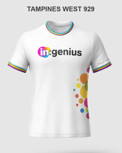 School Tee Tampines West 929 (013)